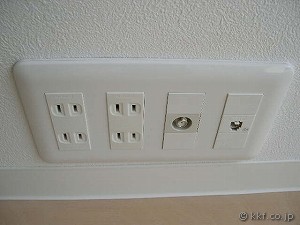 お好きな照明を