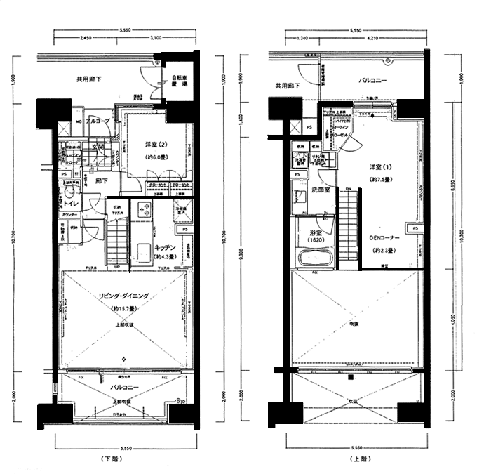 Ｃタイプ　専有面積/92.40m2