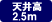 N3���j�e�@�f�U�C�i�[�Y�}���V�����@���ӊ�