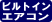 N3���j�e�@�f�U�C�i�[�Y�}���V����