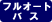 N3���j�e�@�f�U�C�i�[�Y�}���V����