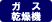 N3���j�e�@�f�U�C�i�[�Y�}���V����