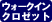 N3���j�e�@�f�U�C�i�[�Y�}���V����