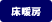 N3���j�e�@�f�U�C�i�[�Y�}���V�����@���ӊ�