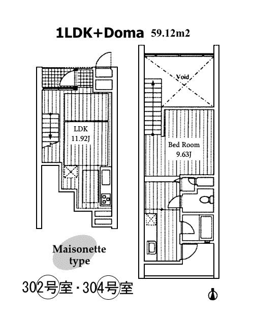 302・304号室間取り図