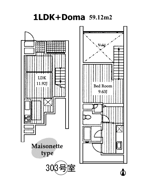 303号室間取り図