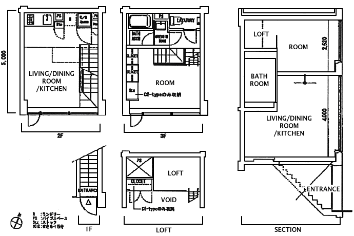 C1タイプ・C2タイプ　間取り図