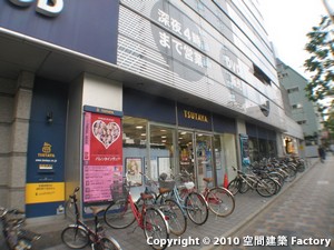 TUTAYA