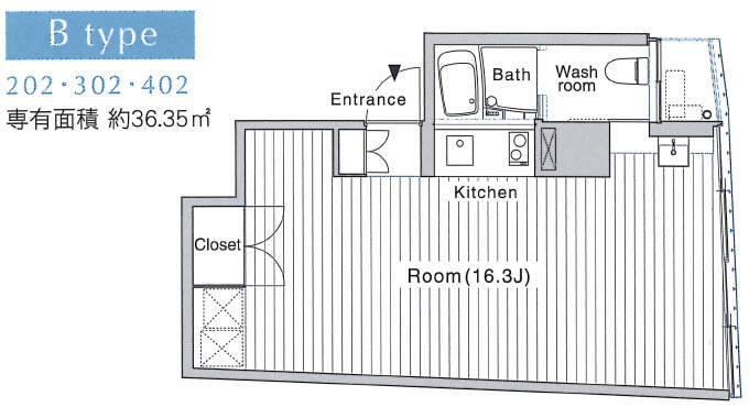 Bタイプ　間取り図