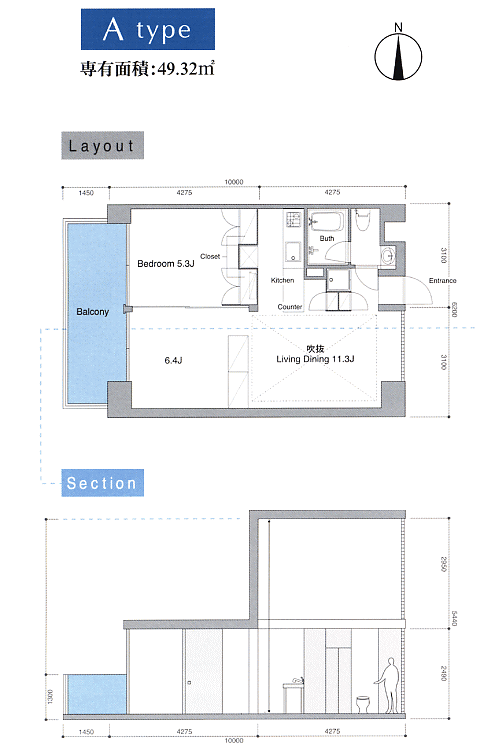 Aタイプ　間取り図