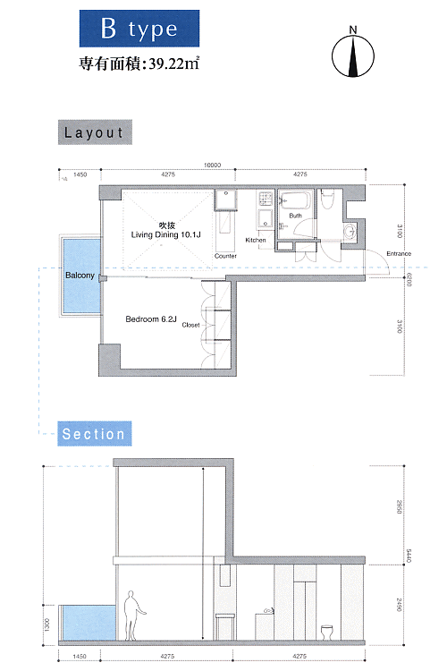 Bタイプ　間取り図