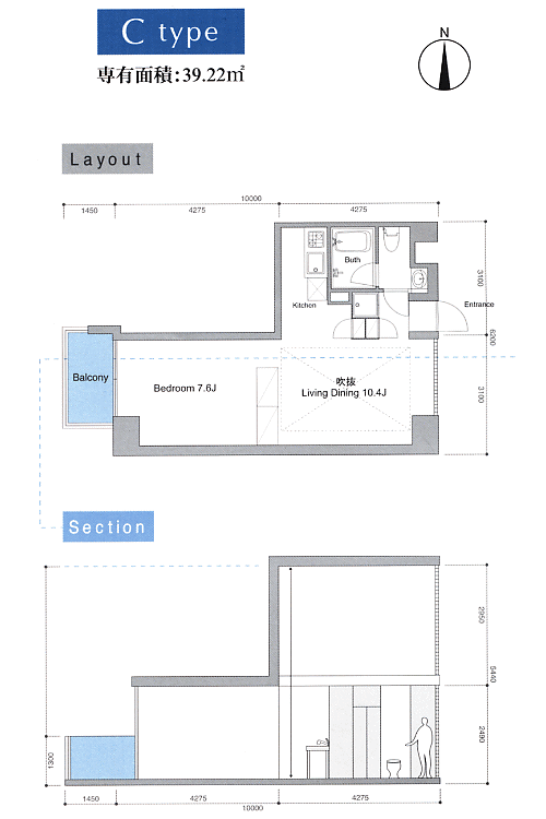 Cタイプ　間取り図