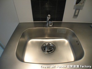 シンク
