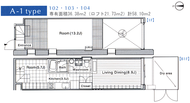 A-1タイプ　間取り図