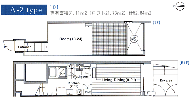 A-2タイプ　間取り図