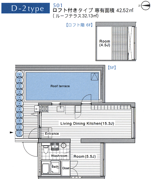 D-2type　メゾネットタイプ　42.52ｍ2