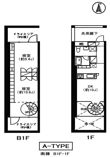 Aタイプ　間取り図