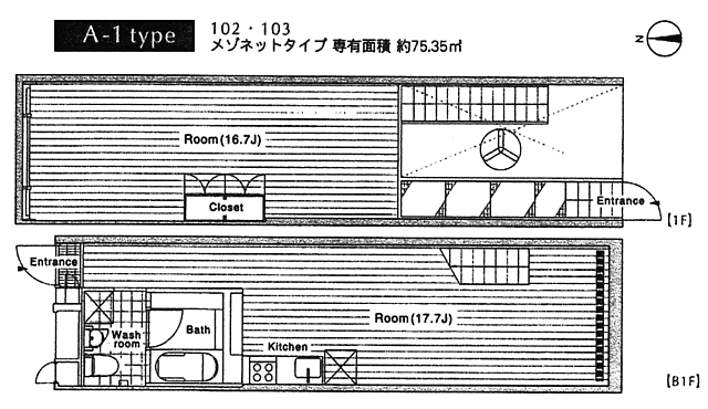 A-1タイプ　間取り図