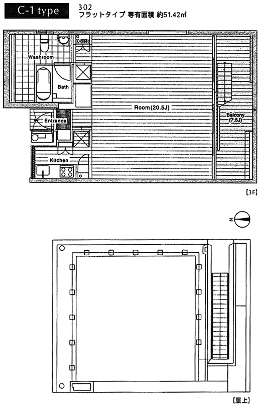 C-1タイプ　間取り図