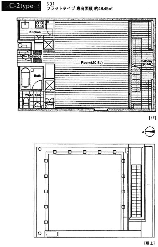 C-2タイプ　間取り図