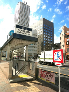 水天宮前駅