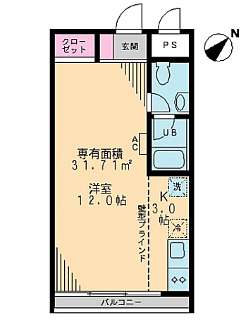 202　クロア田園調布