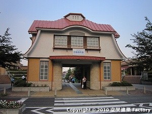 田園調布駅