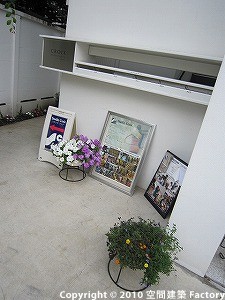 バレエスタジオ