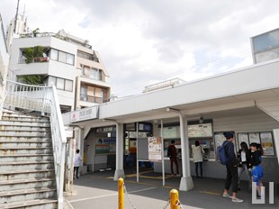 洗足池駅