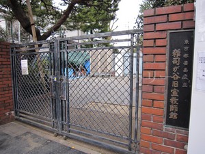 旧宣教師館