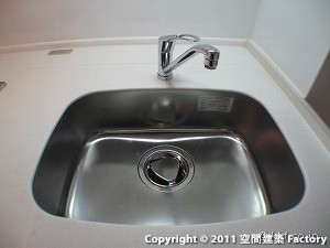 VN