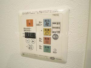 アジールコート三宿　C8タイプ