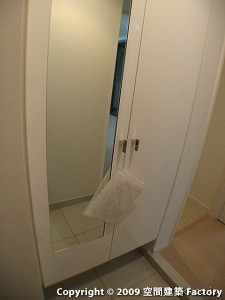 シューズボックス