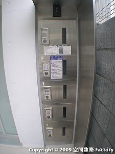宅配ロッカー