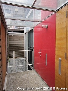 HARUKOMA A