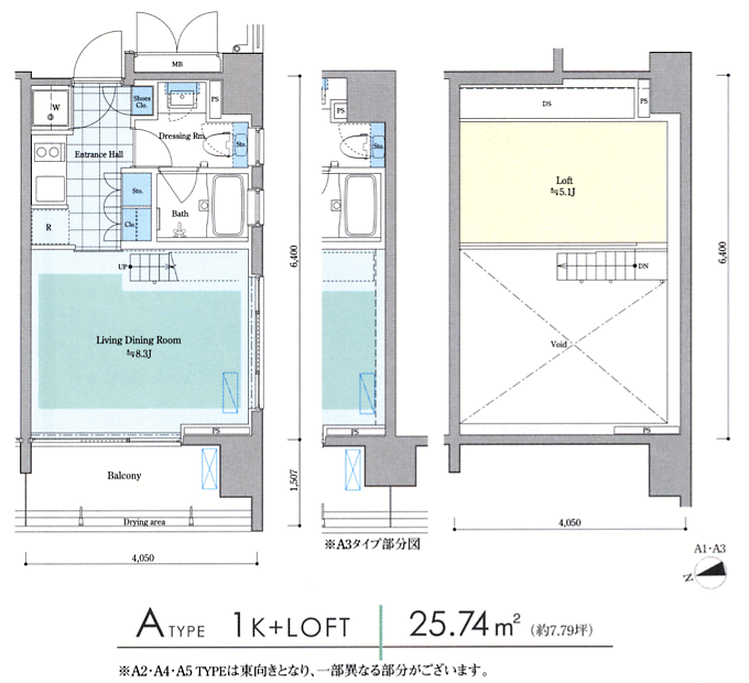 Aタイプ　間取り図