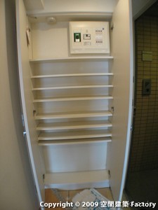 シューズボックス