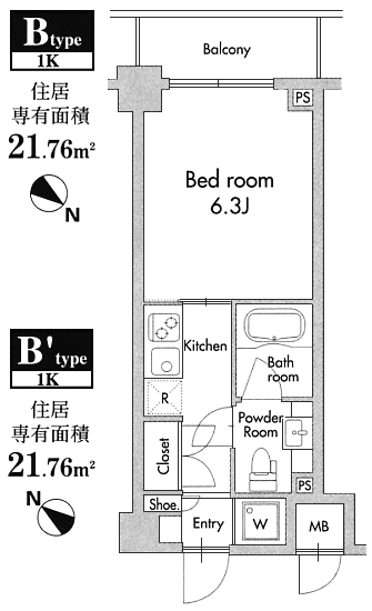 B・B’タイプ　間取り図