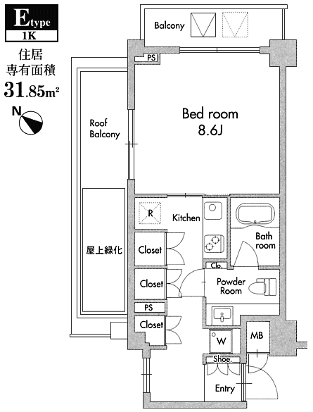 Eタイプ　間取り図