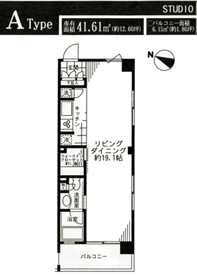 Aタイプ　間取り図