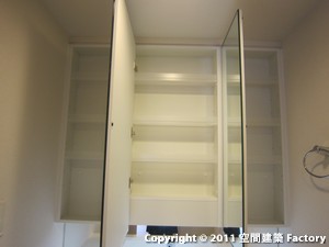 洗面収納