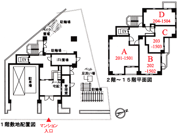 弐番館　1階敷地配置図