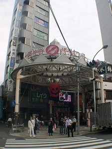 �����J�p�[���Z���^�[