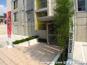�V�z���݂��}���V�����@�������J�@�f�U�C�i�[�Y