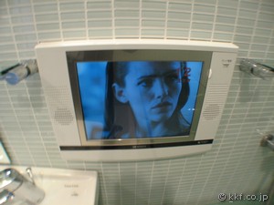 浴室テレビ