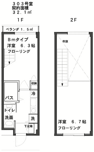 XybNnEXˉz@BM^Cv@1LDK@32.10m2