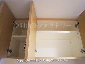 シェールグラン上池台　2LDKタイプ　60.98m2　室内写真