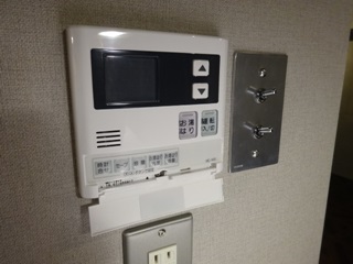 給湯スイッチ