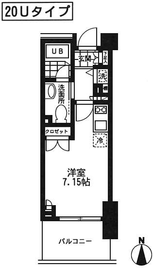 20Uタイプ　間取り図