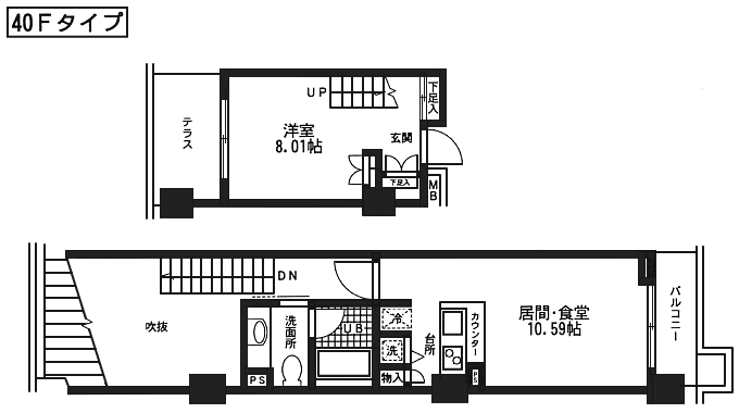 40Fタイプ　間取り図